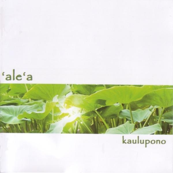 Halalu