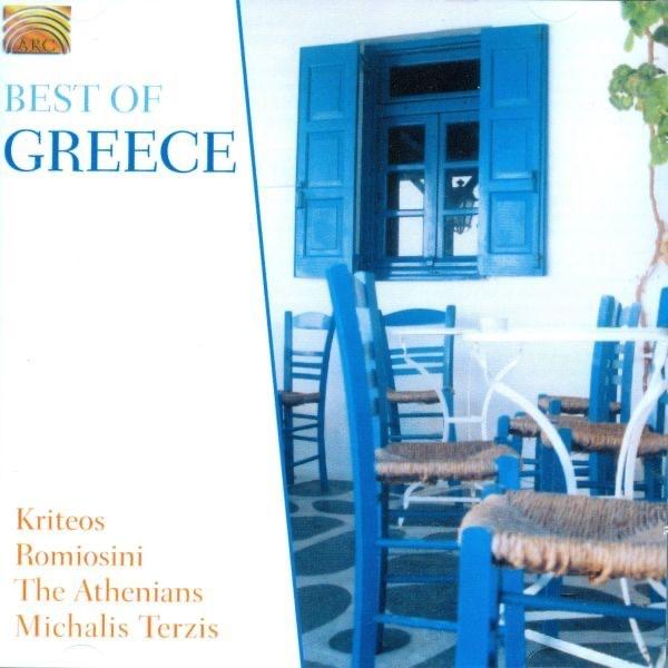 Athina - Parisi - Hamburgo