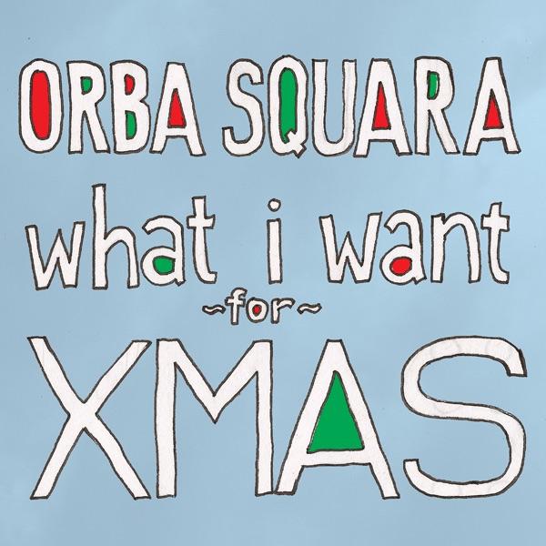 What I Want for Xmas