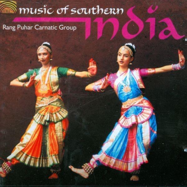 Keertanam (Teichi Mandarom)