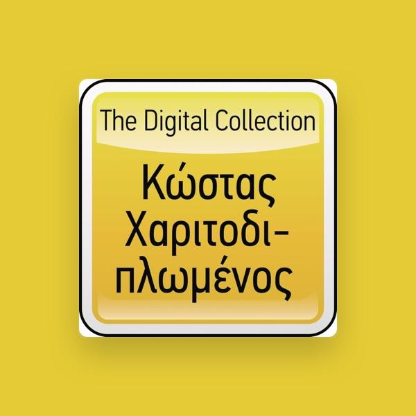 Kostas Haritodiplomenos