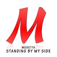 Standing By My Side (Ormatie Mix)