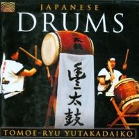 Shutsujin - Daiko
