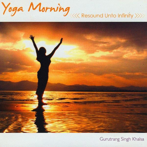 Guru Ram Das Chant