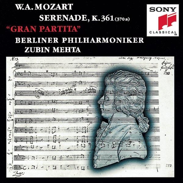 Serenade No. 10 in B Flat Major "Gran Partita", K. 361 (K. 370a): Variation 5