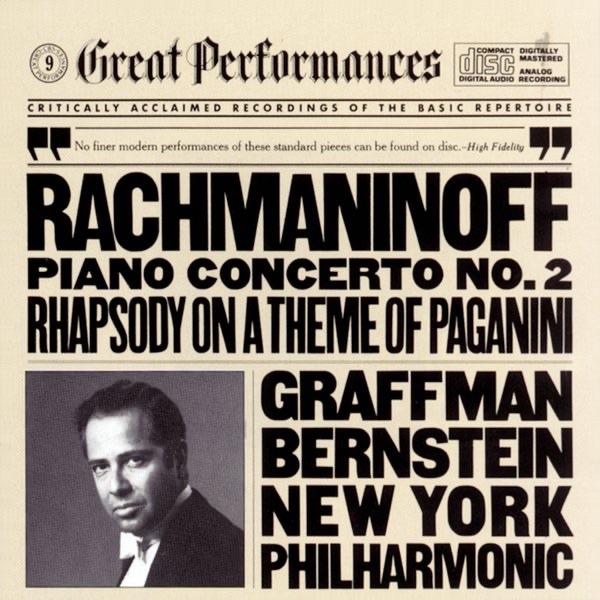 Piano Concerto No. 2 in C Minor, Op. 18: II. Adagio Sostenuto