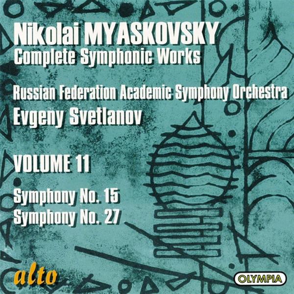 Symphony No. 27 in C Minor, Op. 85: III. Presto Ma non troppo: Marciale: Tempo I