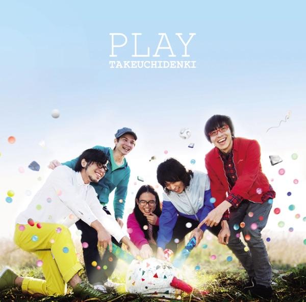 YOU&I