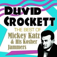 Don't Let the Schmaltz Get In Your Eyes (Don't Let the Stars Get In Your Eyes)