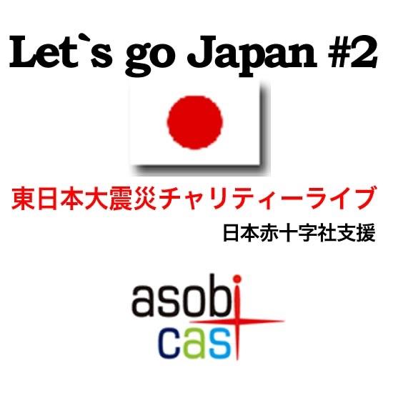 こねこのぴっち
