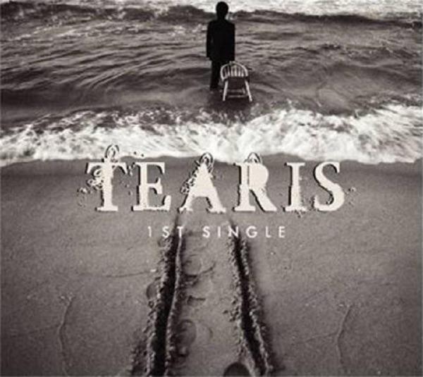 Love, Waiting for I (Instrumental)