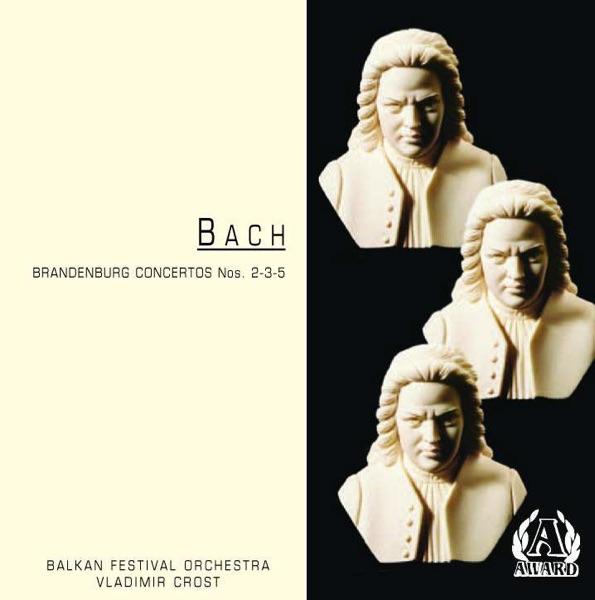 Concerto No. 2 in F Major, BWV 1047: I. Allegro