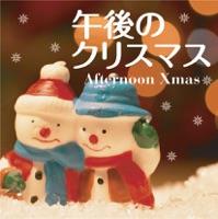 Santa Claus Is Coming to Town
