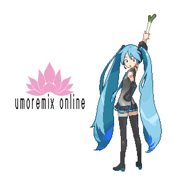 あんたがたどこさ (feat. 初音ミク)