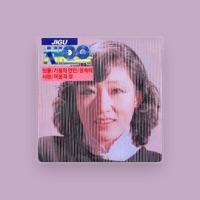 チェ・ウンオク (채은옥)
