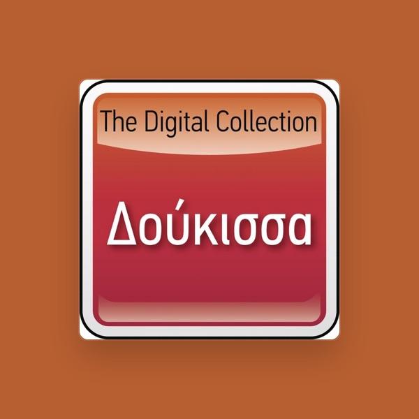 Doukisa