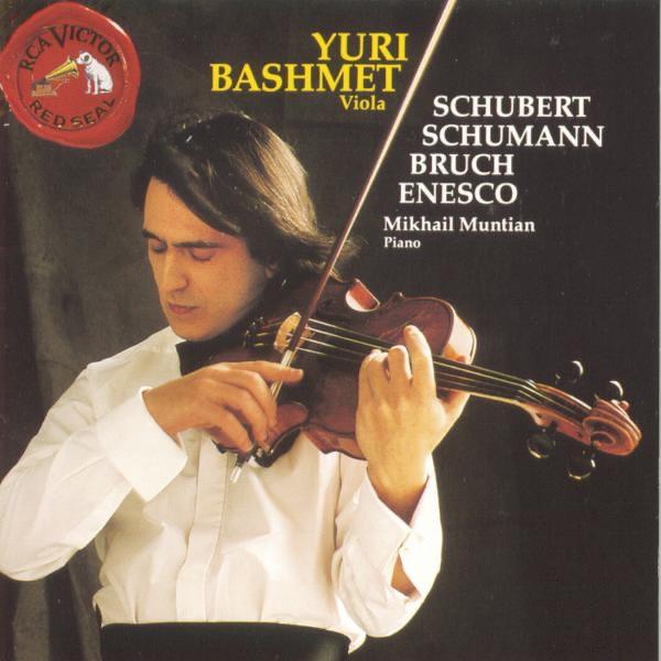 Märchenbilder, Op. 113: II. Lebhaft