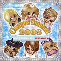激アツ Summer Love Again