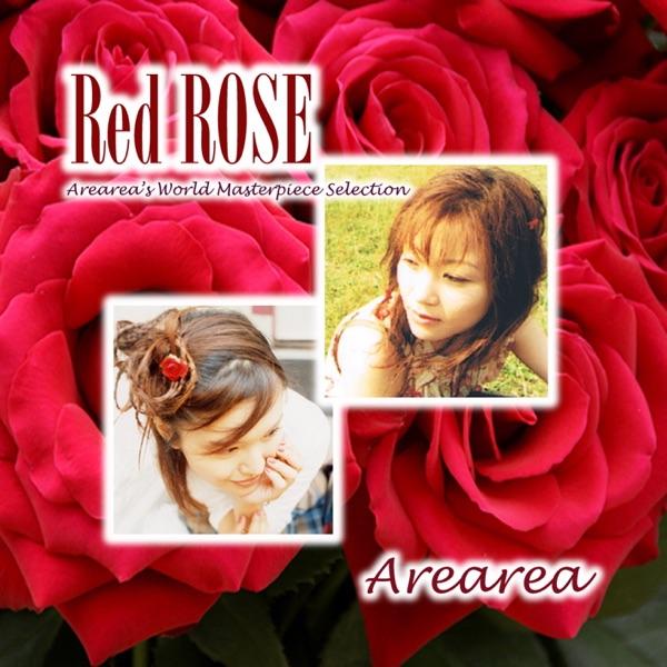 THE ROSE
