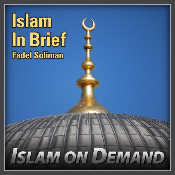 BONUS: Islam In Brief (In Spanish / Espanol)