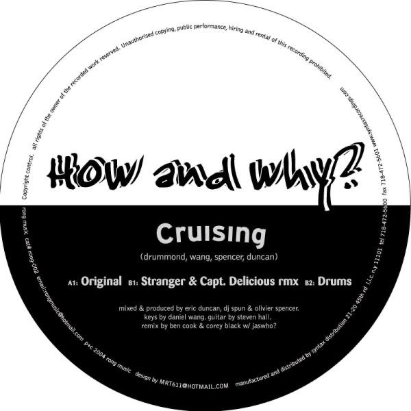 Cruising (original)