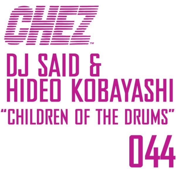Children of the Drums (Lagos Myth Dub)