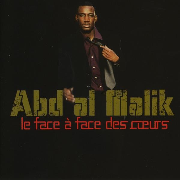 Fleurs De Lune (feat. Aïssa & Souad Massi) [feat. Aïssa & Souad Massi]