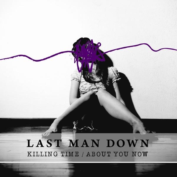About You Now