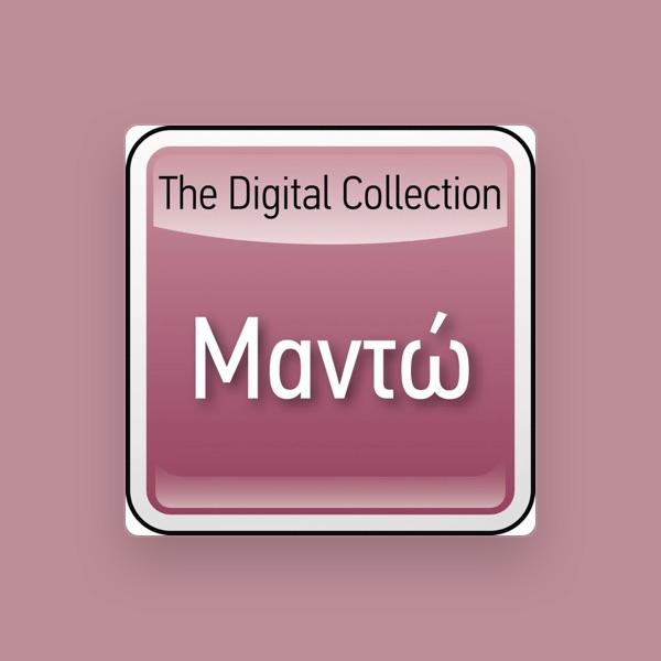 Manto