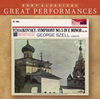 Capriccio Italien, Op. 45