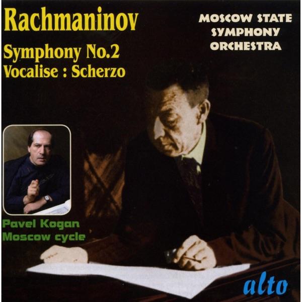 Vocalise (1915, Orch. 1929)