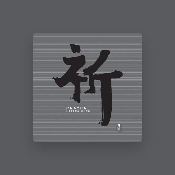 ウッタラ・クル