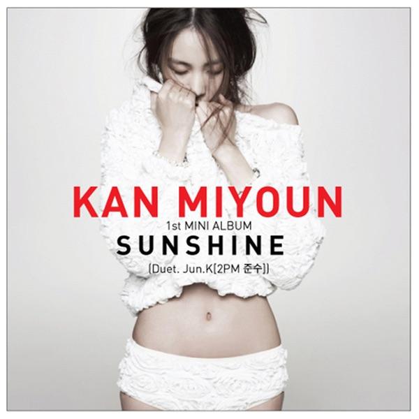 Sunshine (feat. Jun.K)