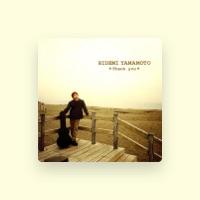 山本英美
