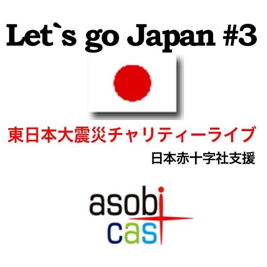 「ゴルトベルク変奏曲」より「アリア」 BWV998より