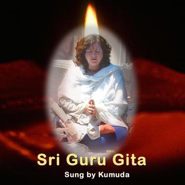 Shree Guru Gita