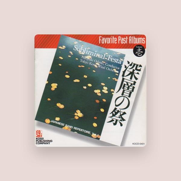 三善 晃