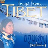 Kham Lu / A Song to the Mountains