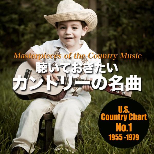 ブルー・ブルー・デイ (Re-recorded Version)