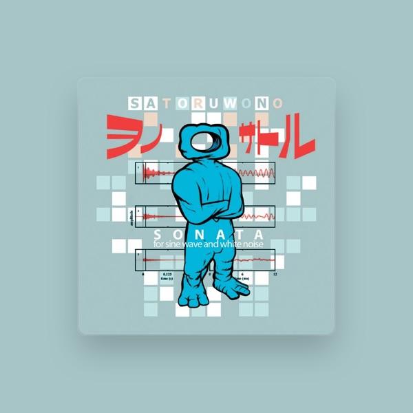 ヲノサトル