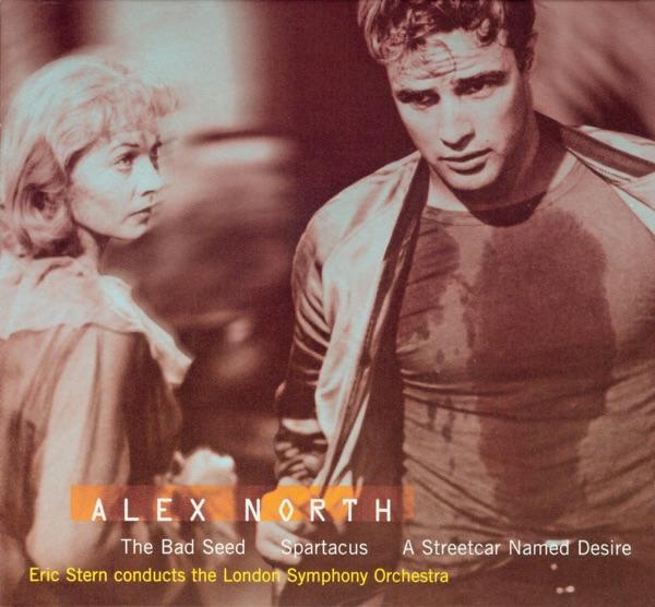 A Streetcar Named Desire:  Belle Reve