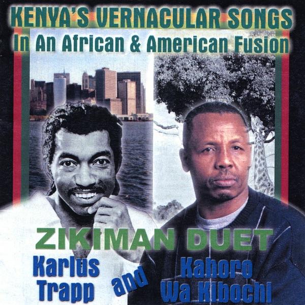 Ndimugikuyu-Mwamerika