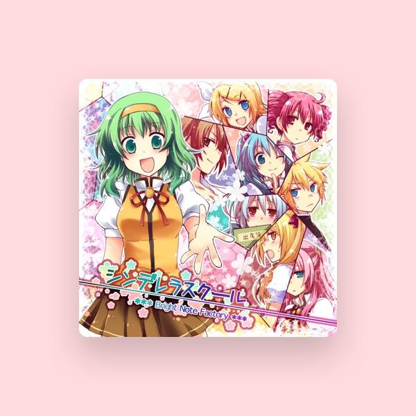 イトカワP