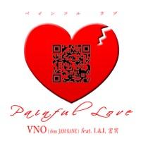 Painful Love (feat. L&J, 宏実)