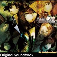 GATE OF STEINER -Main theme-