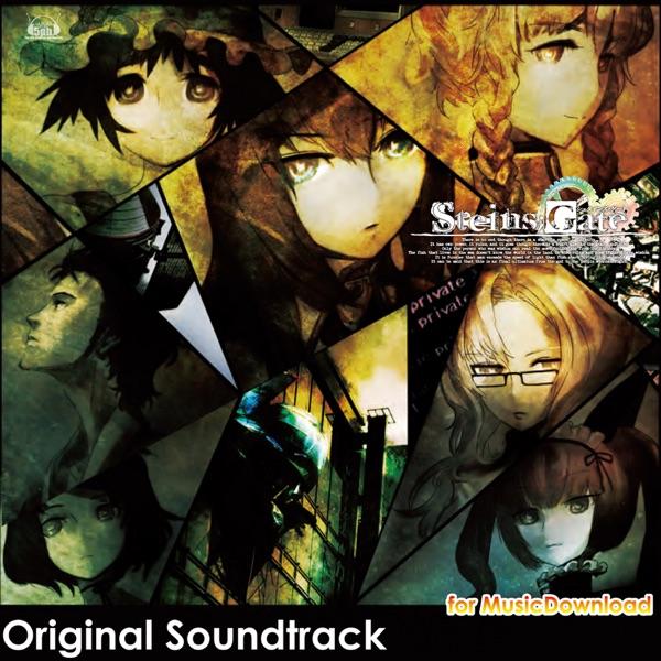 GATE OF STEINER -Piano-