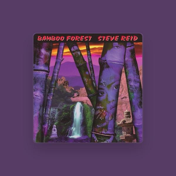 Steve Reid