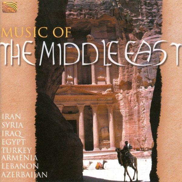 Turkey: Taksim (Improvisation) / Bolu gelin Karsilamasi (Bride Meeting Tune of Bolu)