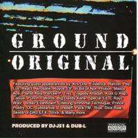 Essentials (feat. KRS-one & Rahzel)