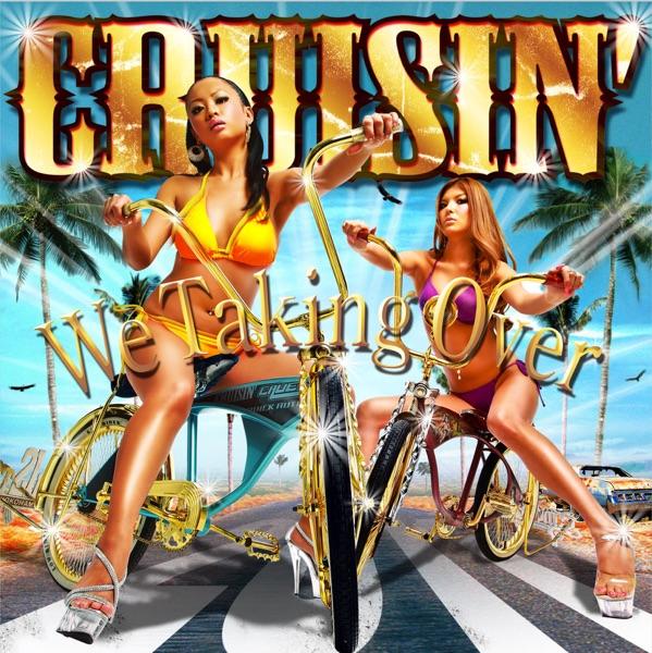 WestSide Ridin'